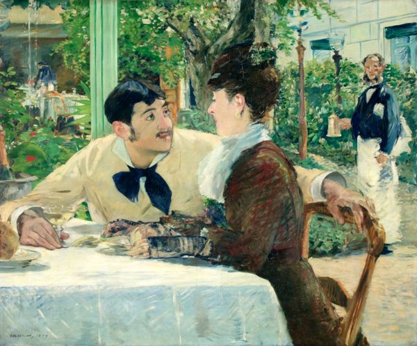 Poster, Fine Art Print, Painting